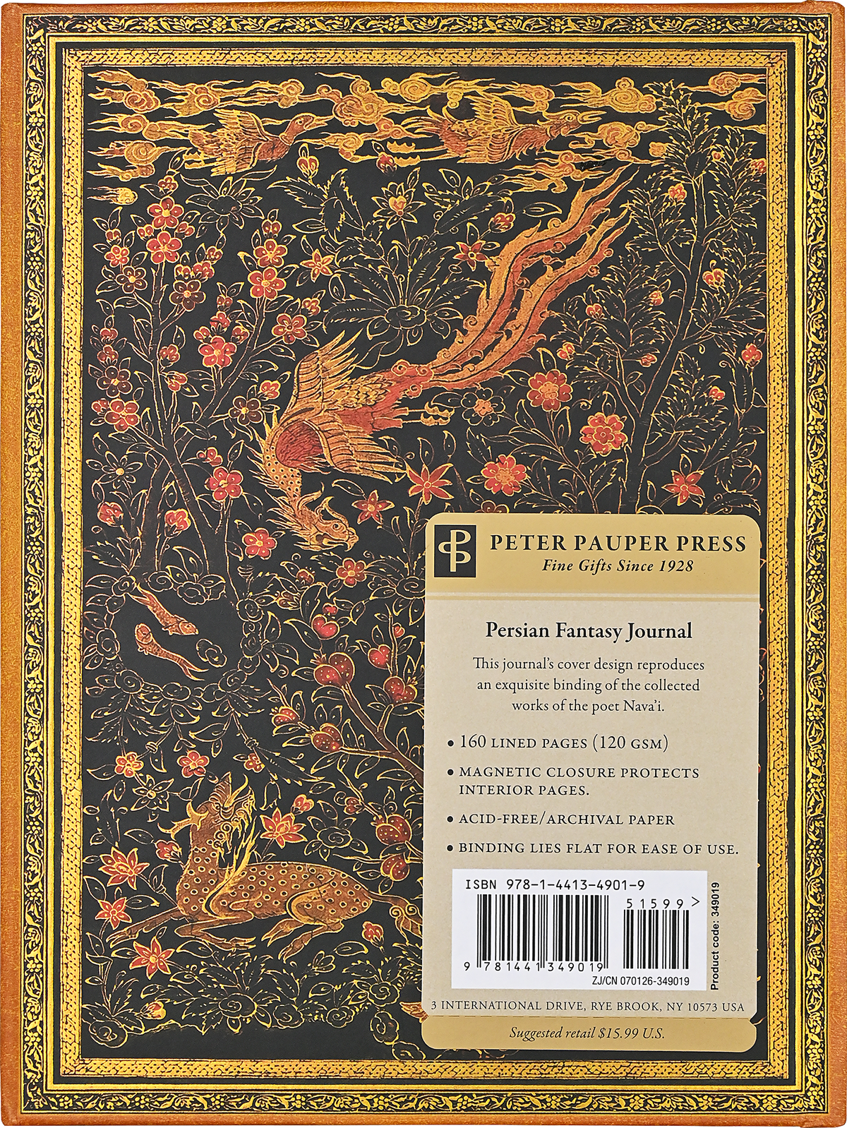 Persian Fantasy Journal