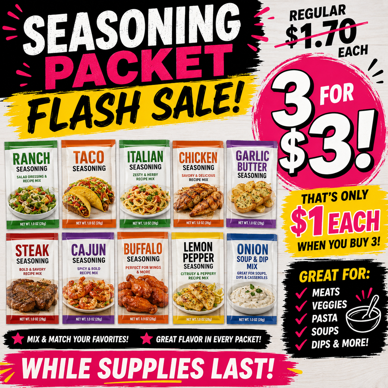 🧂🔥KINDER SEASONING FLASH SALE SET OF 3! 🔥🧂